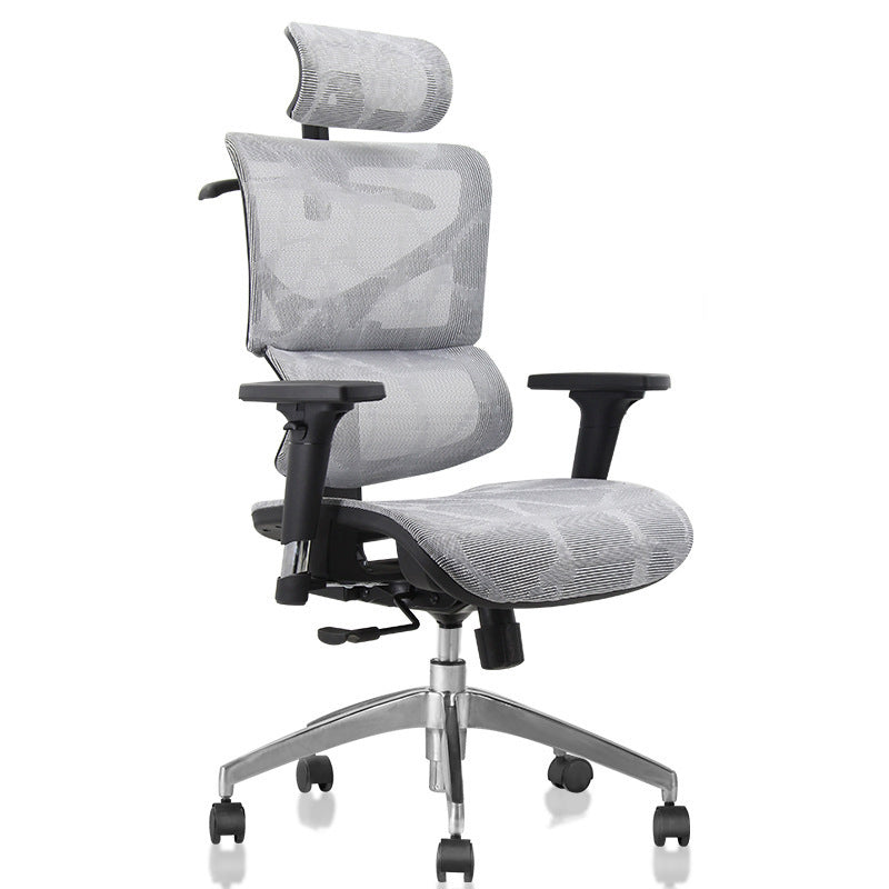 Contemporary Office Chair Ergonomic Adjustable High Back Desk Chair