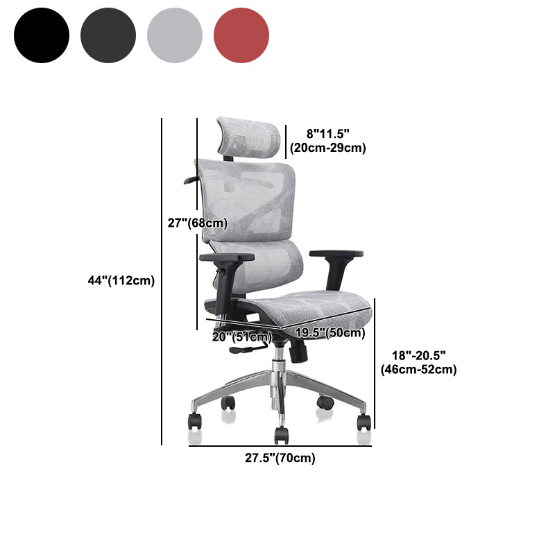 Contemporary Office Chair Ergonomic Adjustable High Back Desk Chair