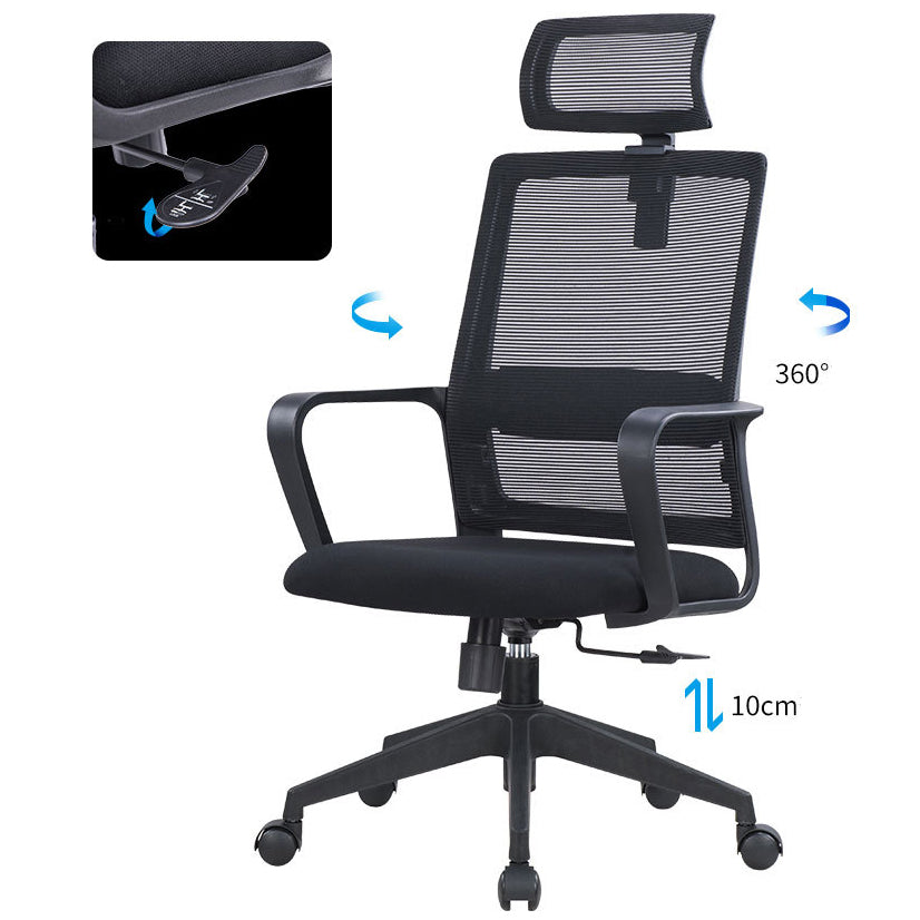 Contemporary Arm Chair Fixed Arms Adjustable Seat Height Office Chair