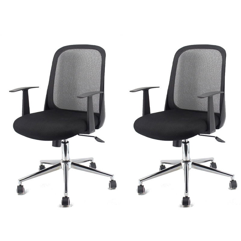 Contemporary Office Chair Fixed Arms Adjustable Seat Height Arm Chair