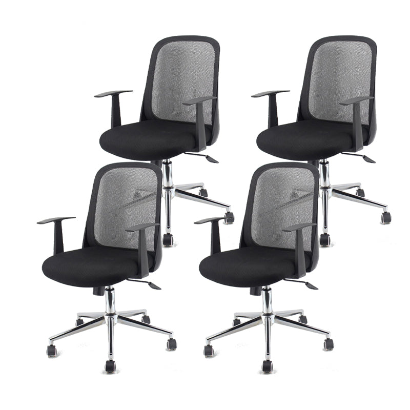 Contemporary Office Chair Fixed Arms Adjustable Seat Height Arm Chair