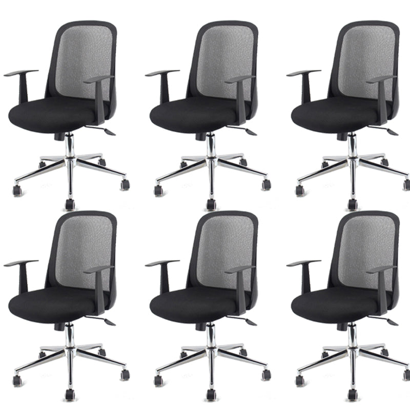 Contemporary Office Chair Fixed Arms Adjustable Seat Height Arm Chair