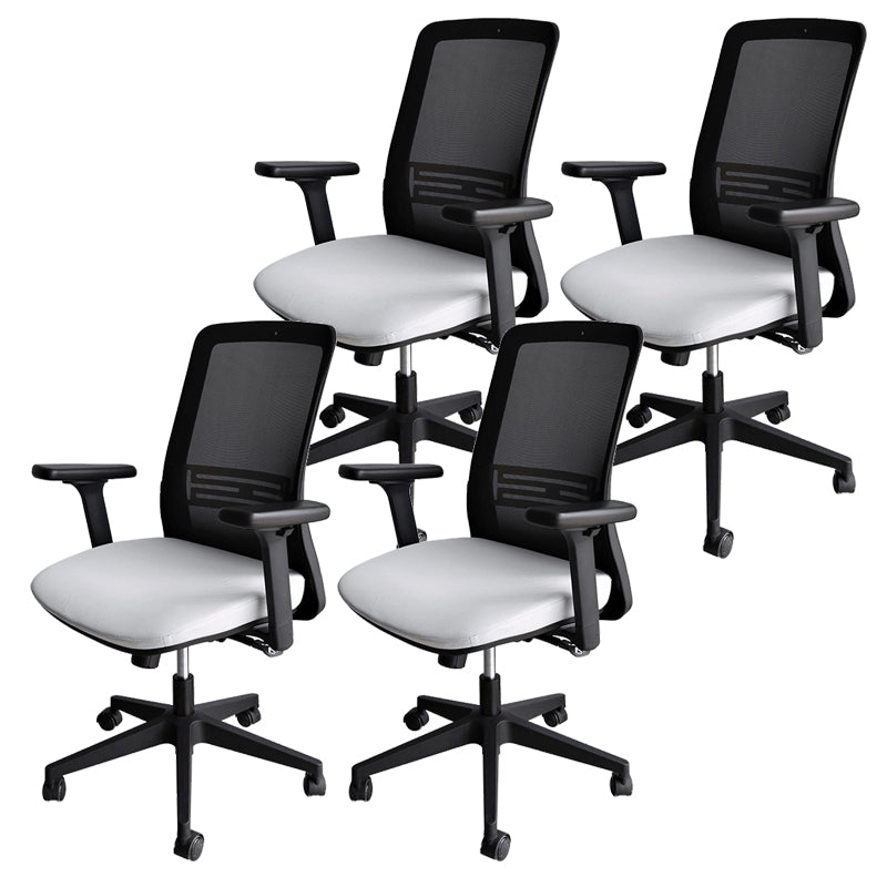 Contemporary Arm Chair Adjustable Seat Height Swivel Office Chair