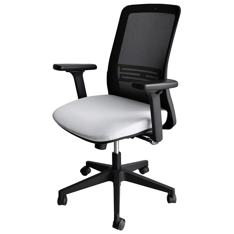 Contemporary Arm Chair Adjustable Seat Height Swivel Office Chair