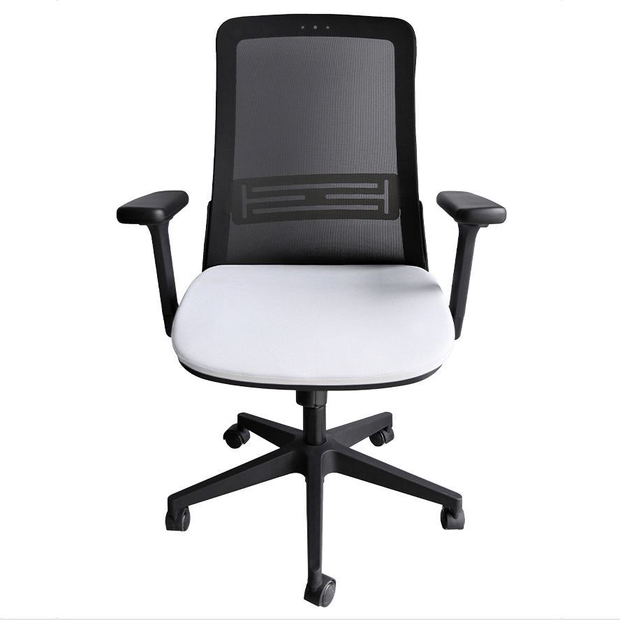 Contemporary Arm Chair Adjustable Seat Height Swivel Office Chair