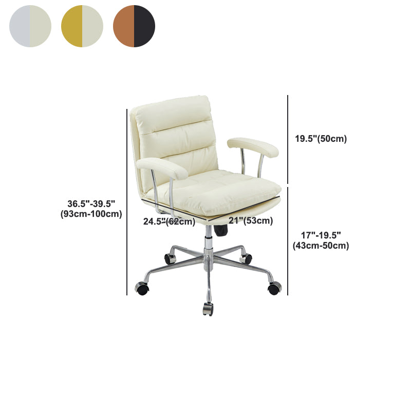 Modern Fixed Arms Desk Chair Height-adjustable Ergonomic Office Chair