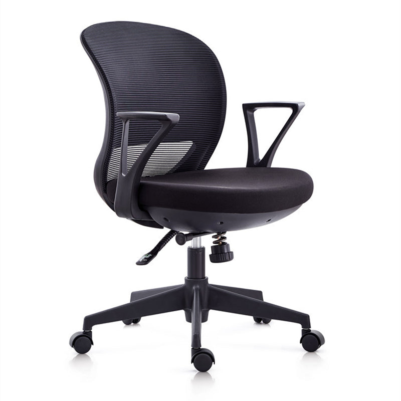 Contemporary Mid-Back Office Chair Adjustable Ergonomic Desk Chair