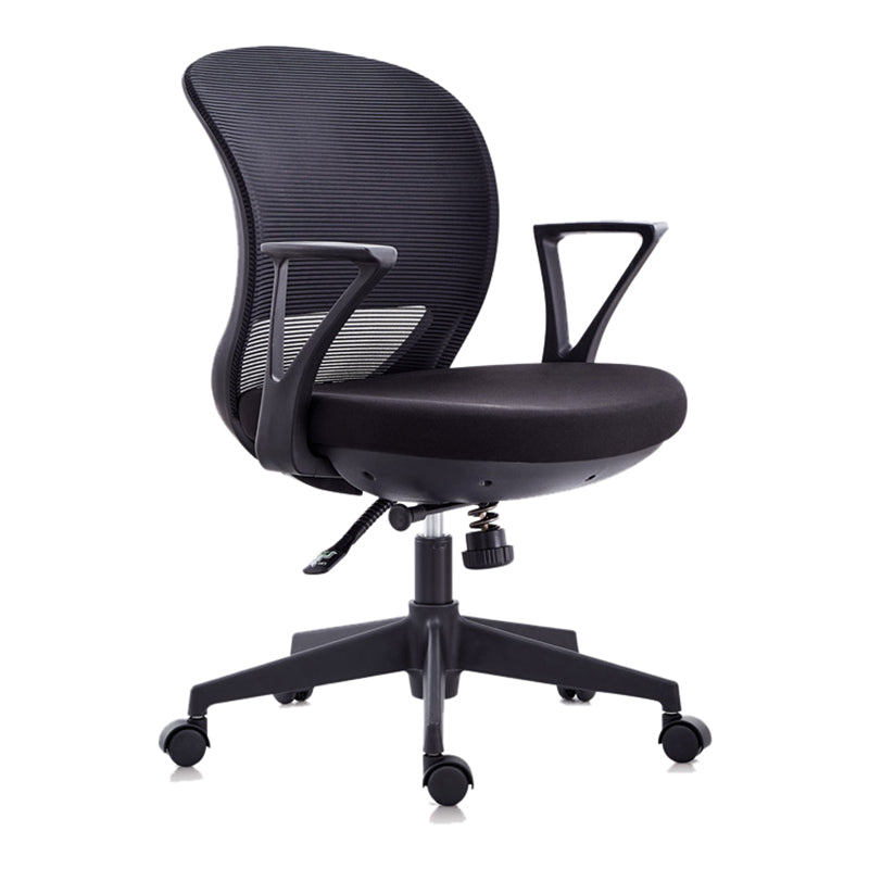 Contemporary Mid-Back Office Chair Adjustable Ergonomic Desk Chair