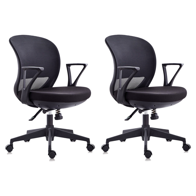 Contemporary Mid-Back Office Chair Adjustable Ergonomic Desk Chair