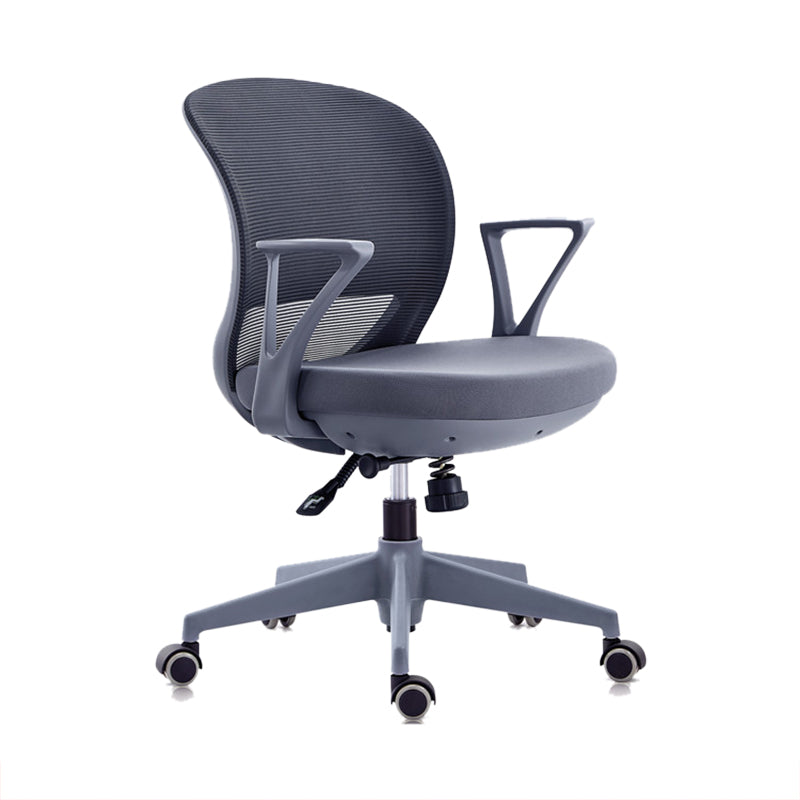 Contemporary Mid-Back Office Chair Adjustable Ergonomic Desk Chair