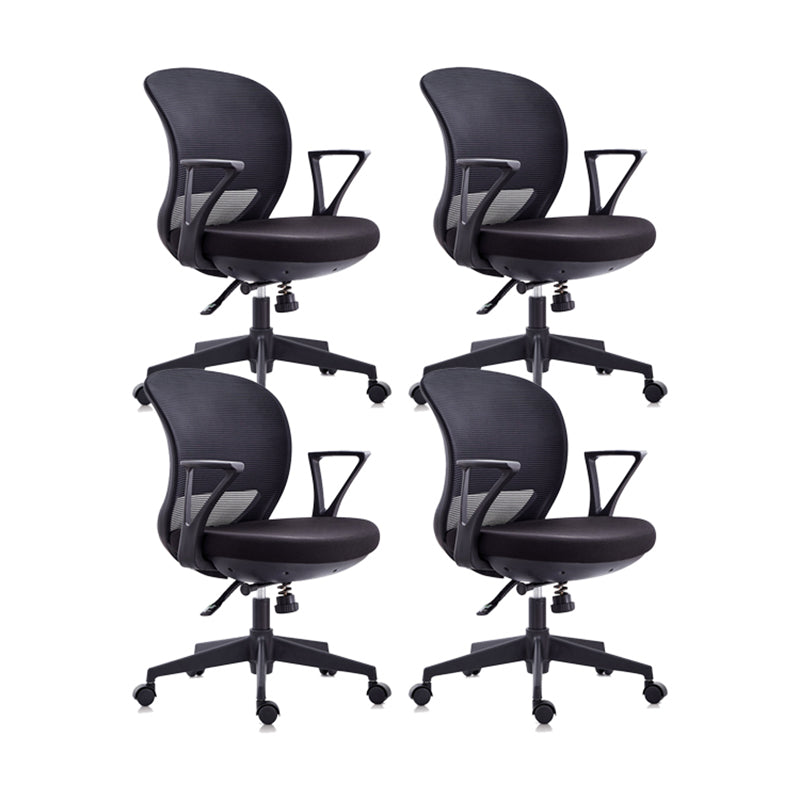 Contemporary Mid-Back Office Chair Adjustable Ergonomic Desk Chair