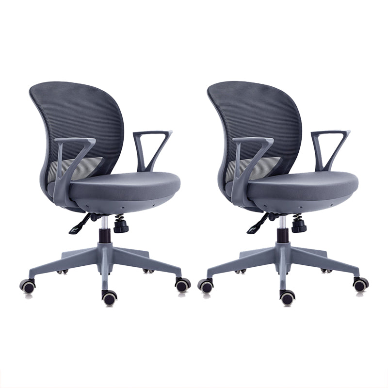 Contemporary Mid-Back Office Chair Adjustable Ergonomic Desk Chair