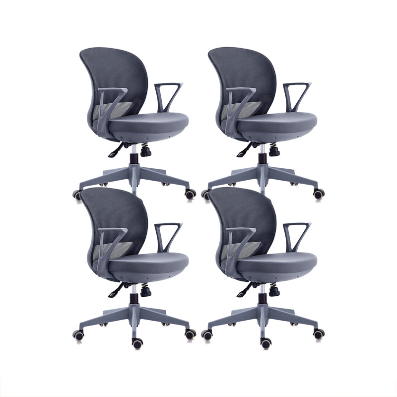 Contemporary Mid-Back Office Chair Adjustable Ergonomic Desk Chair