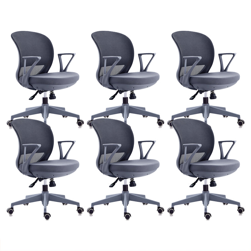 Contemporary Mid-Back Office Chair Adjustable Ergonomic Desk Chair