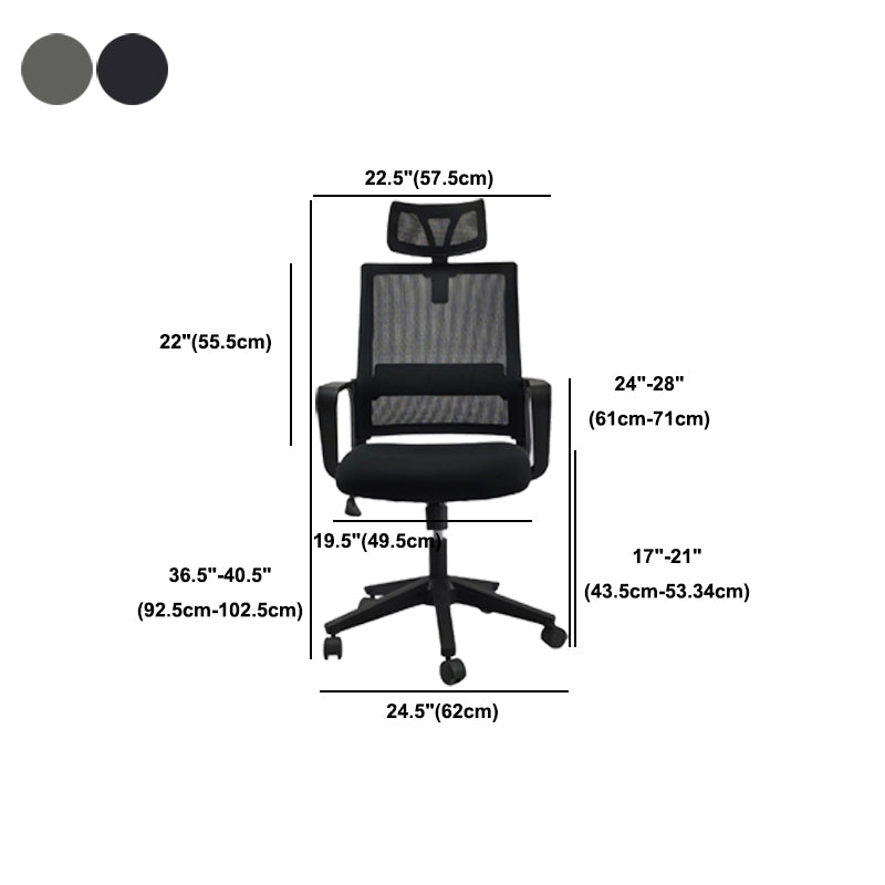 Modern Wheels Office Chair Microfiber Black Task Mid-Back Chair