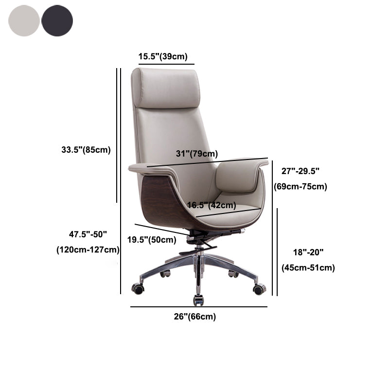 Contemporary Arm Chair Fixed Arms Adjustable Seat Height with Wheels Office Chair