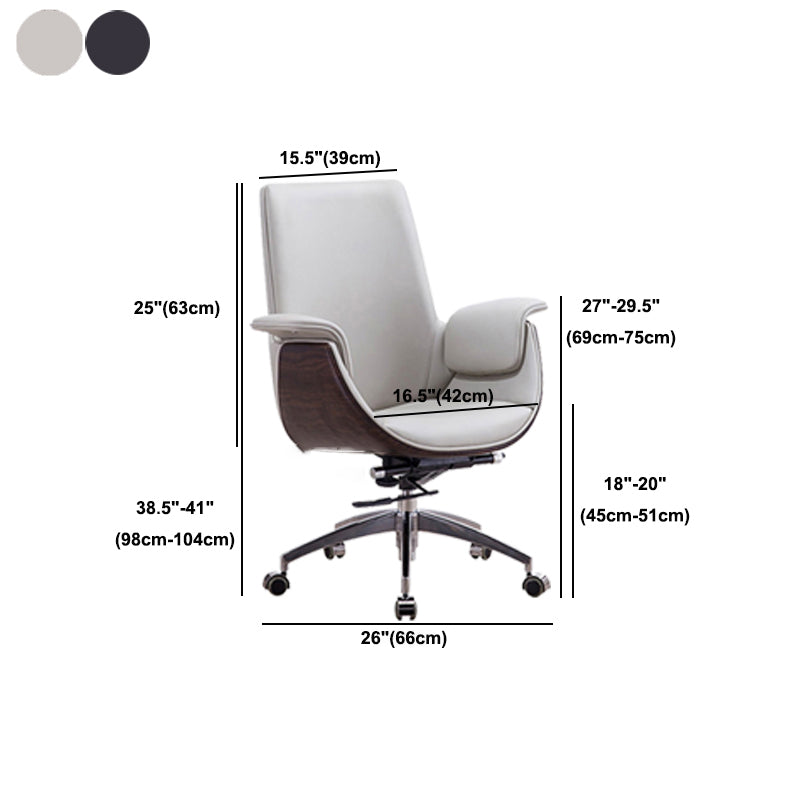 Contemporary Arm Chair Fixed Arms Adjustable Seat Height with Wheels Office Chair