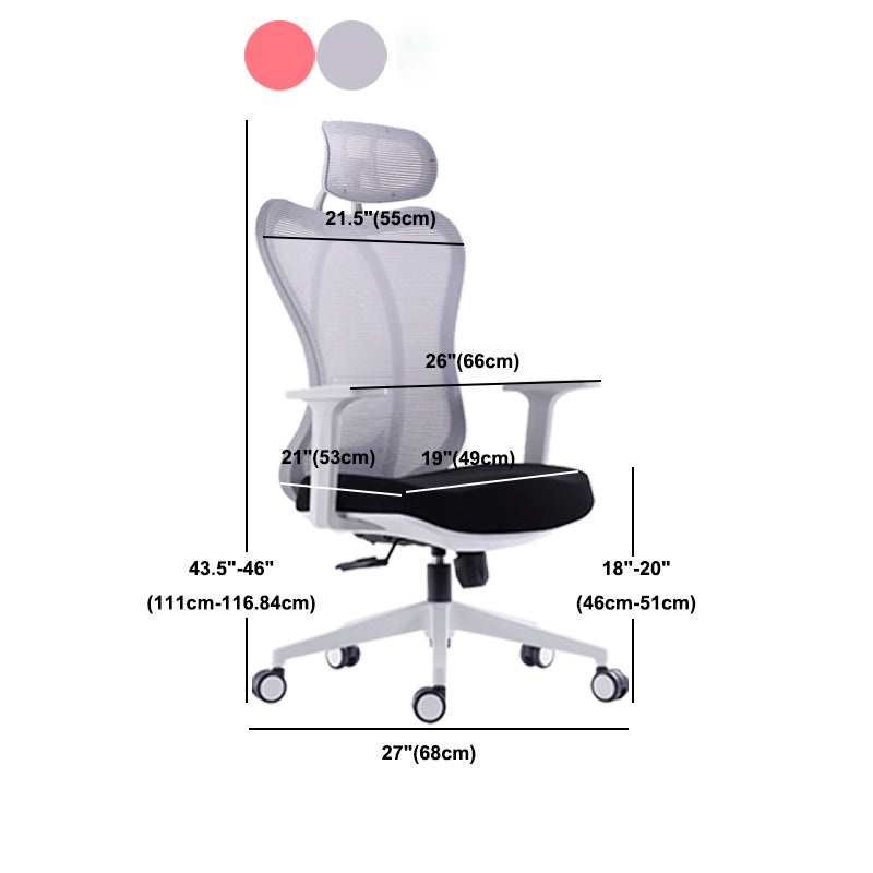 Contemporary Adjustable Office Chair Lumbar Support Desk Chair