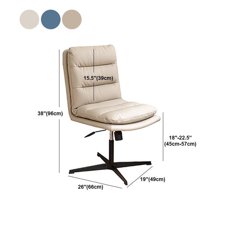 Contemporary Office Chair Height-adjustable Upholstered Executive Chair