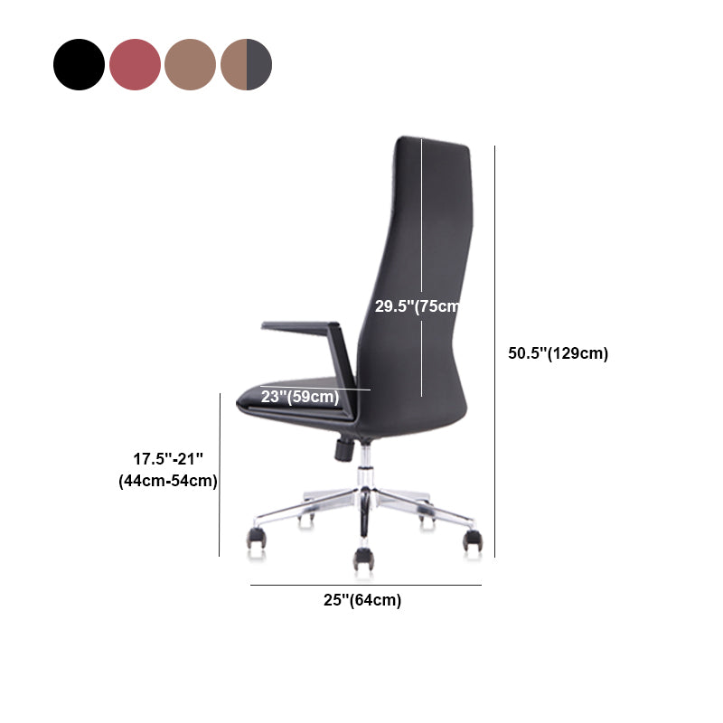 Modern Padded Arms Leather Office Chair Height-adjustable Chair