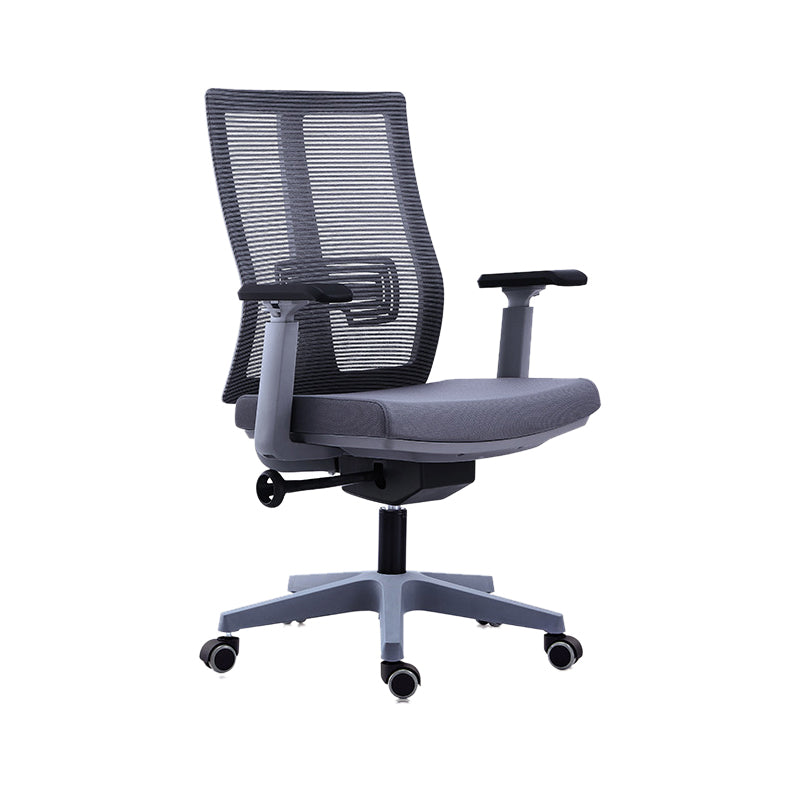 Contemporary Arm Chair Gray Lumbar Support with Wheels Office Chair