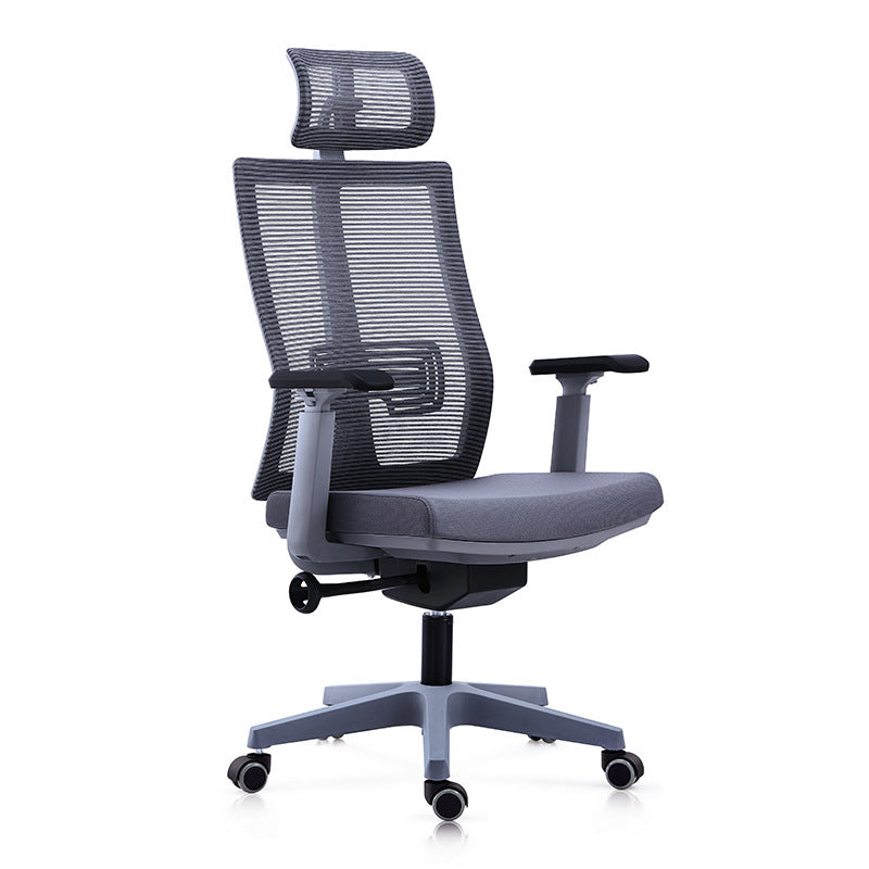 Contemporary Arm Chair Gray Lumbar Support with Wheels Office Chair