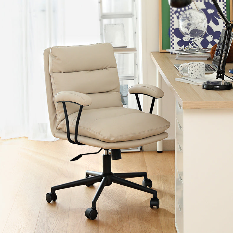 Contemporary Adjustable Executive Chair Leather Office Chair