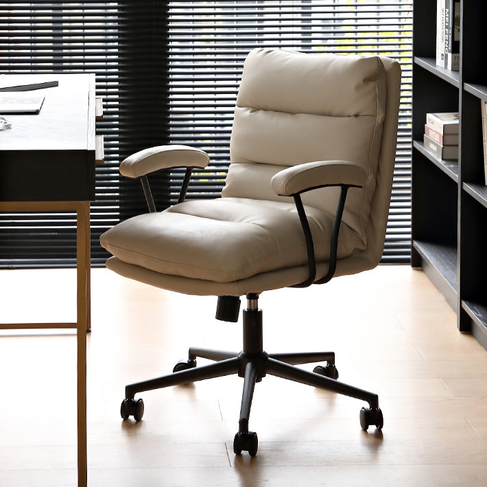 Contemporary Adjustable Executive Chair Leather Office Chair