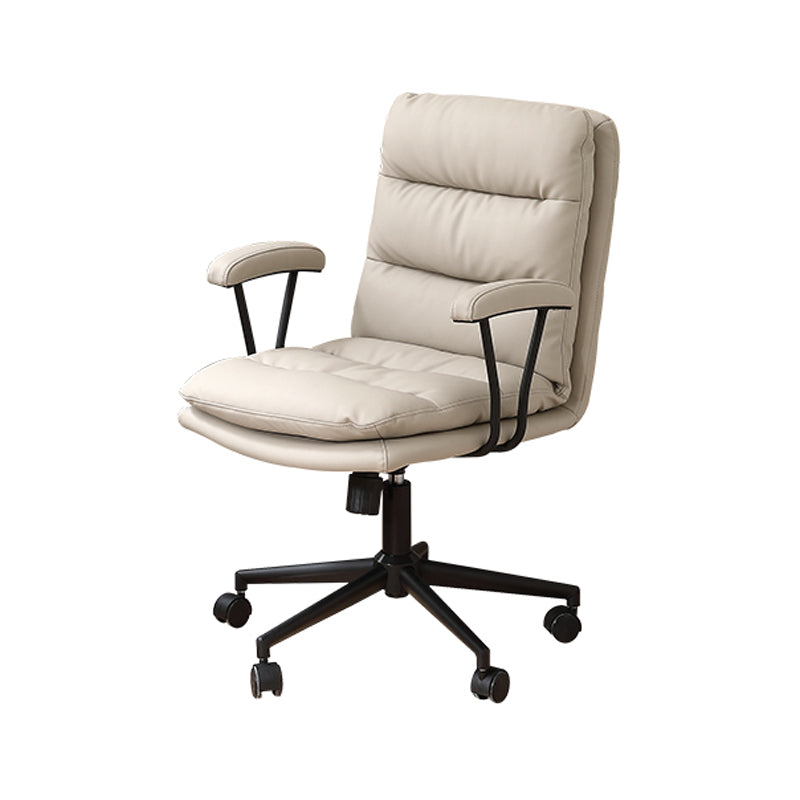 Contemporary Adjustable Executive Chair Leather Office Chair