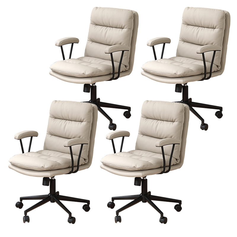 Contemporary Adjustable Executive Chair Leather Office Chair