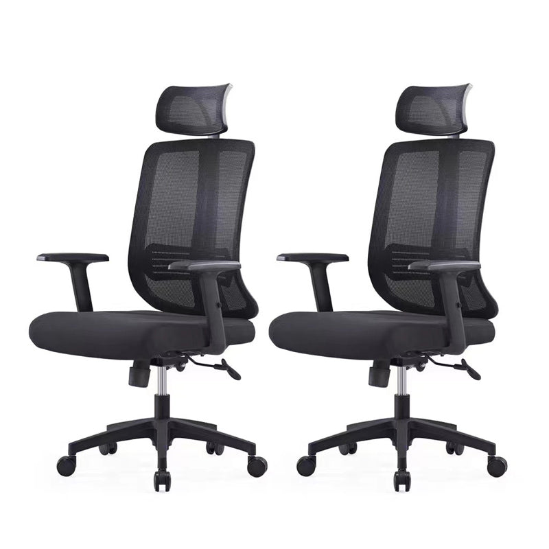 Contemporary Ergonomic Office Chair High Back Adjustable Chair