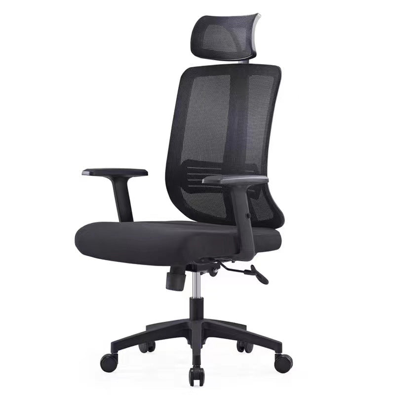 Contemporary Ergonomic Office Chair High Back Adjustable Chair