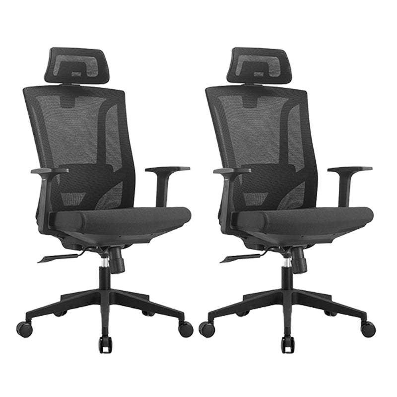 Contemporary High Back Office Chair Ergonomic Adjustable Chair