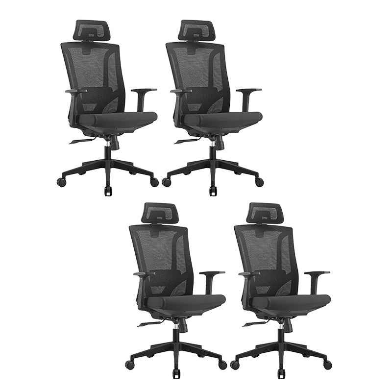 Contemporary High Back Office Chair Ergonomic Adjustable Chair