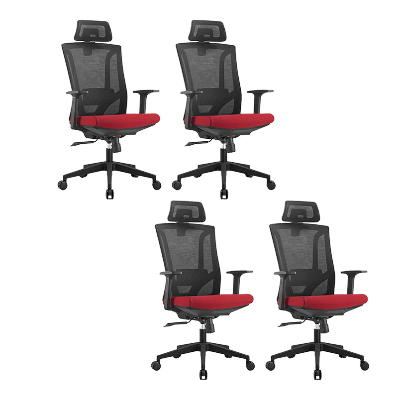 Contemporary High Back Office Chair Ergonomic Adjustable Chair