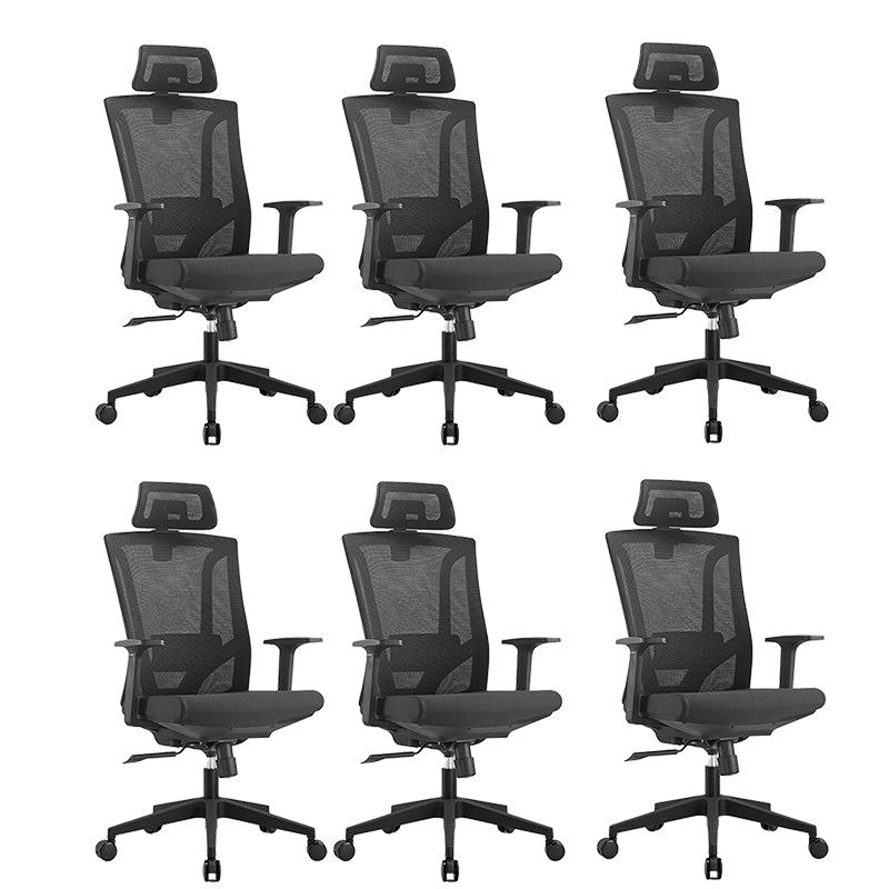 Contemporary High Back Office Chair Ergonomic Adjustable Chair