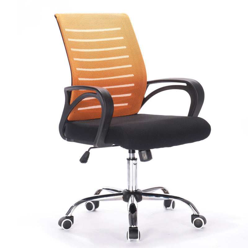 Contemporary Arm Chair Adjustable Seat Height with Wheels Office Chair