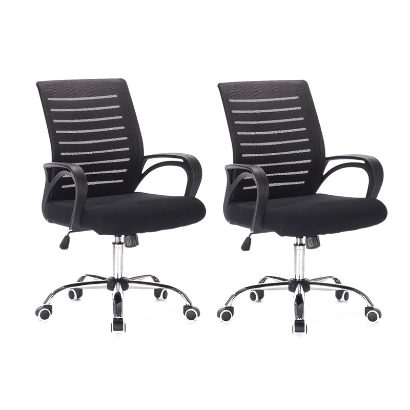 Contemporary Arm Chair Adjustable Seat Height with Wheels Office Chair