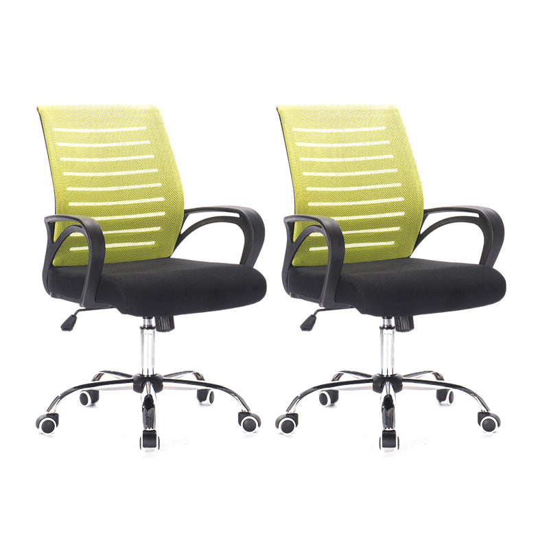 Contemporary Arm Chair Adjustable Seat Height with Wheels Office Chair