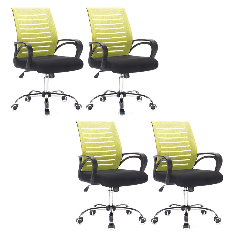 Contemporary Arm Chair Adjustable Seat Height with Wheels Office Chair