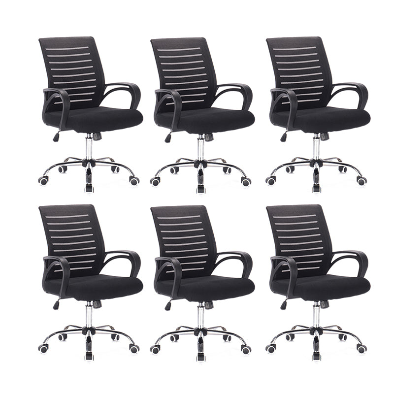 Contemporary Arm Chair Adjustable Seat Height with Wheels Office Chair