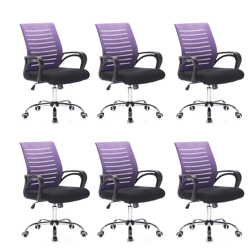 Contemporary Arm Chair Adjustable Seat Height with Wheels Office Chair