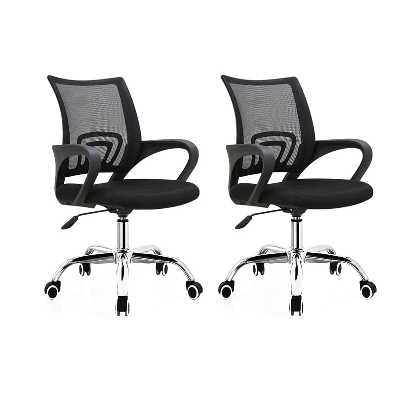 Contemporary Arm Chair Adjustable Seat Height Black Office Chair