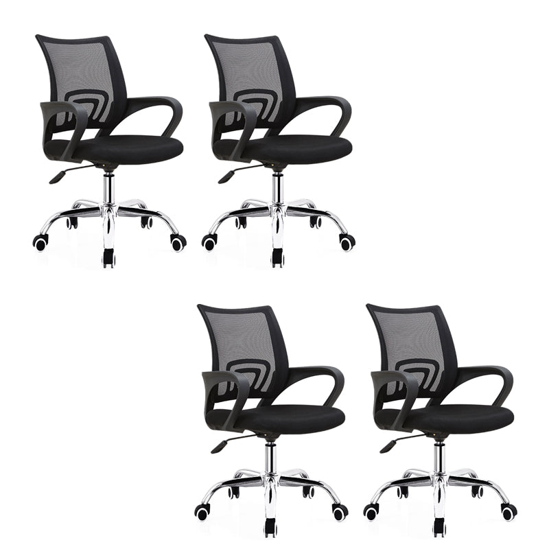 Contemporary Arm Chair Adjustable Seat Height Black Office Chair