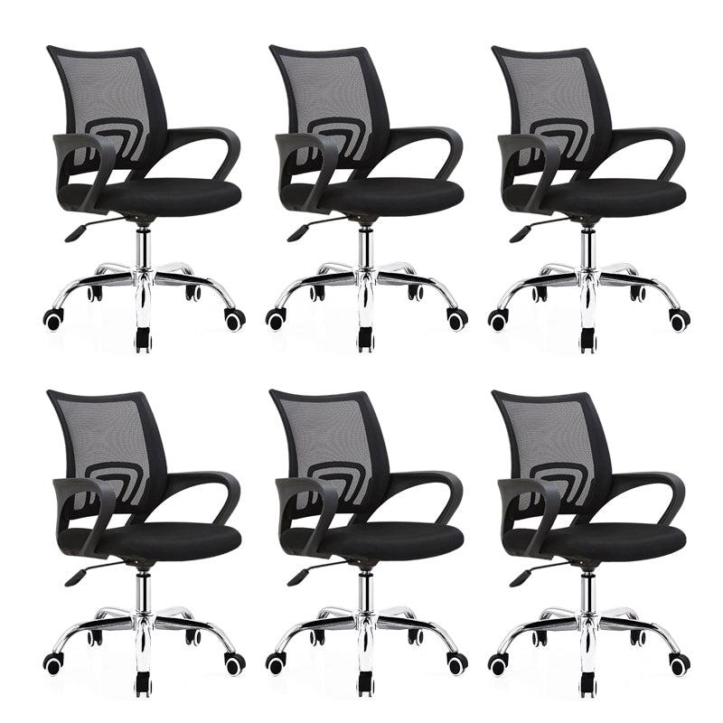 Contemporary Arm Chair Adjustable Seat Height Black Office Chair