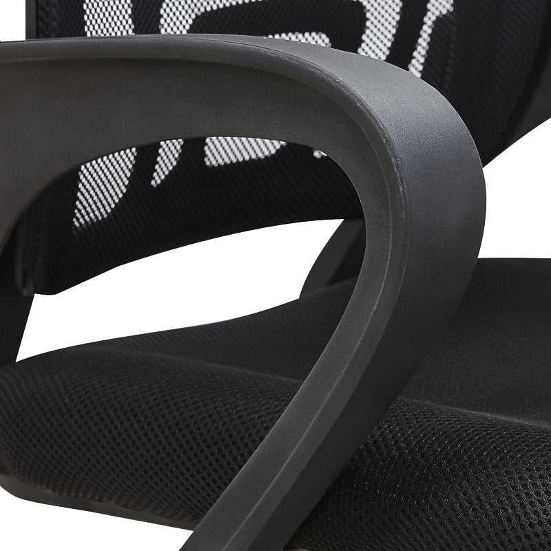 Contemporary Arm Chair Adjustable Seat Height Black Office Chair