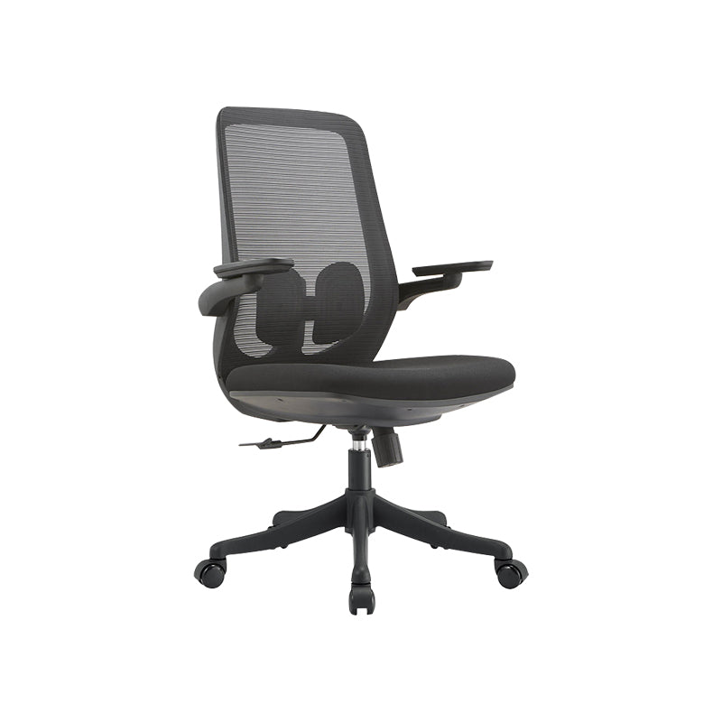 Contemporary Office Chair High Back Lumbar Support Desk Chair