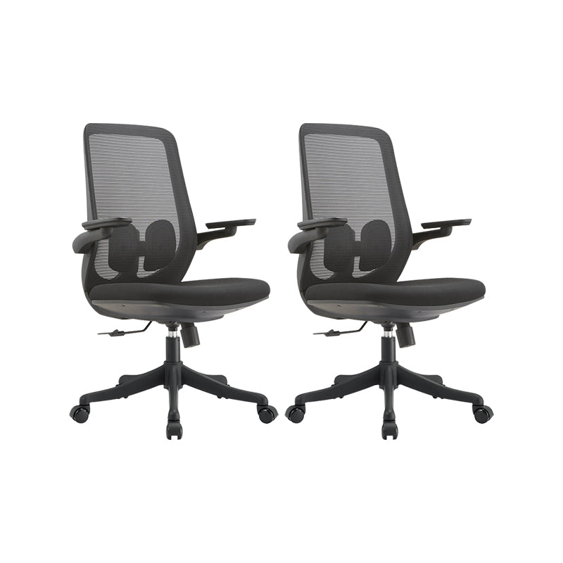 Contemporary Office Chair High Back Lumbar Support Desk Chair