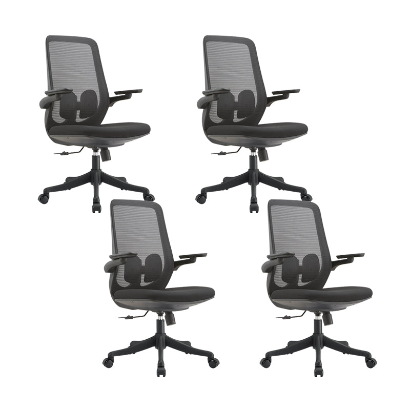 Contemporary Office Chair High Back Lumbar Support Desk Chair