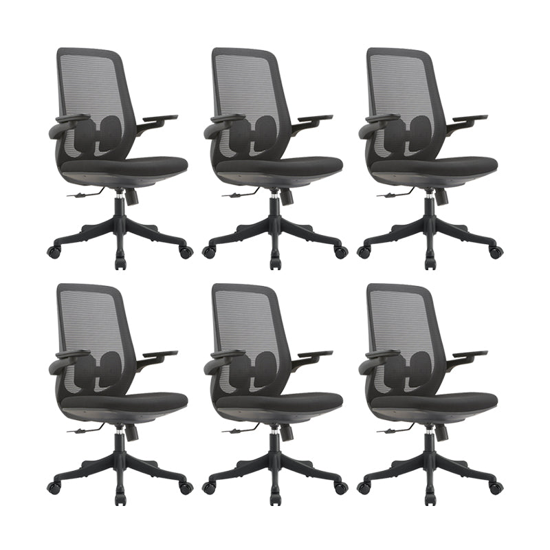 Contemporary Office Chair High Back Lumbar Support Desk Chair